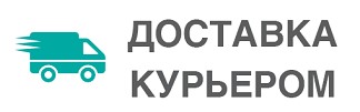 Доставка курьером на сайте вело - охрана ру