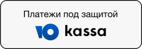 Прием платежей на сайте вело - охрана ру от юкасса